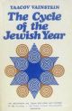 The Cycle of the Jewish Year